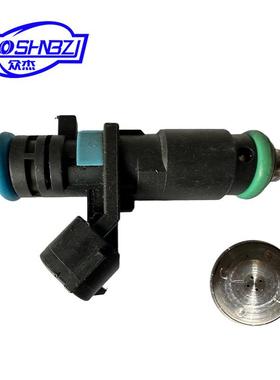 06A90631CJ 0004H02446汽车燃油喷油器喷油嘴