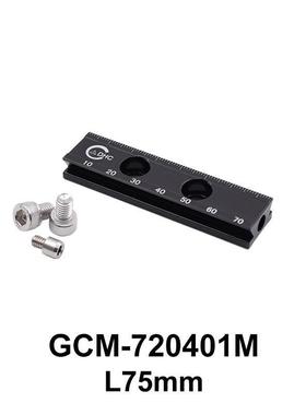 DHC GCM-7204 小导轨大恒光电 GCM-720401M