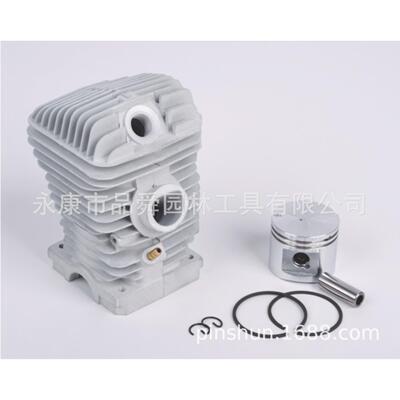 MS230 MS250 MS290油锯汽缸 气缸箱体缸套 活塞 环总成