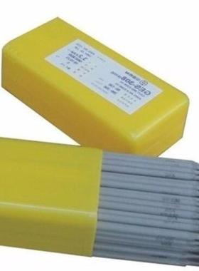 现货供应昆山京雷GEH-SL6/ECoCr-A钴基焊条 D802堆焊耐磨焊条