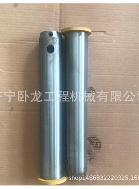 PC200-7挖掘机铲斗销轴205-70-73270