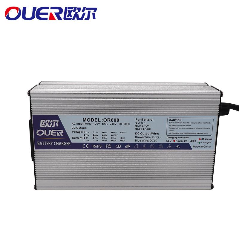 43.8V10A充电器 12S 38.4V磷酸铁锂充电器 接头可选