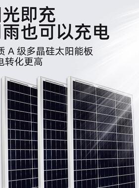 太阳能路灯5米6米7米8米新农村改造家用庭院灯超亮led户外高杆灯