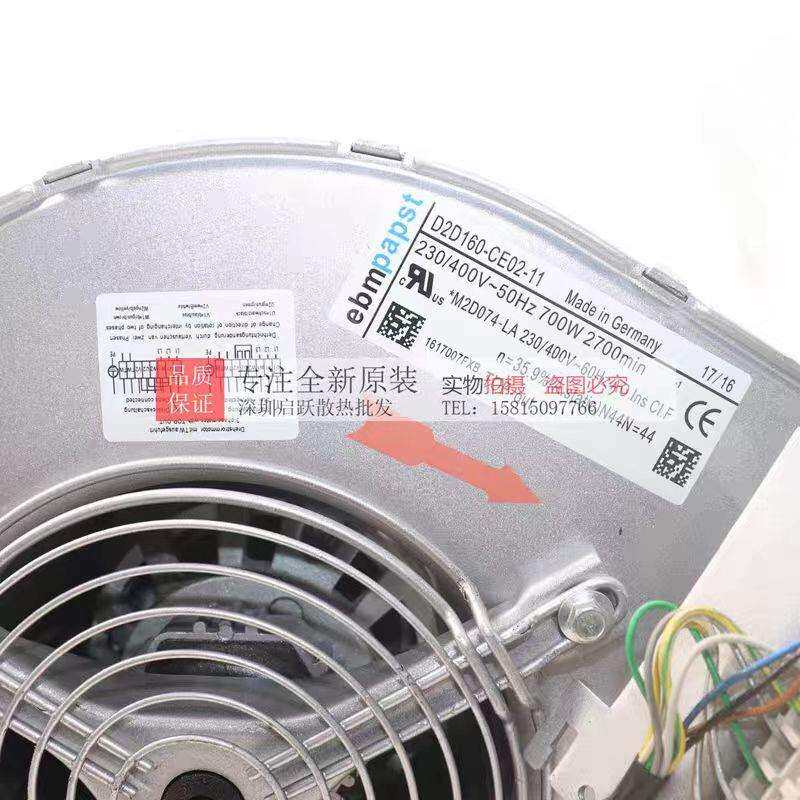 D2D160-CE02-11德国进口风机 D2D160-BE02-13-14 M2D074-LA 650W