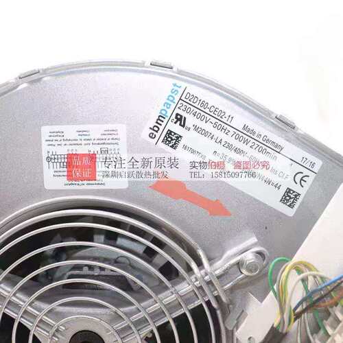 D2D160-CE02-11德国进口风机 D2D160-BE02-13-14 M2D074-LA 650W