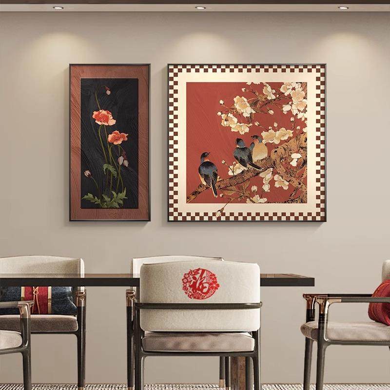 中古风喜上眉梢餐厅装饰画寓意好饭厅餐桌挂画新中式客厅墙面壁画,家居饰品,现代装饰画,淘宝优惠券,粉丝福利购,淘宝优惠卷