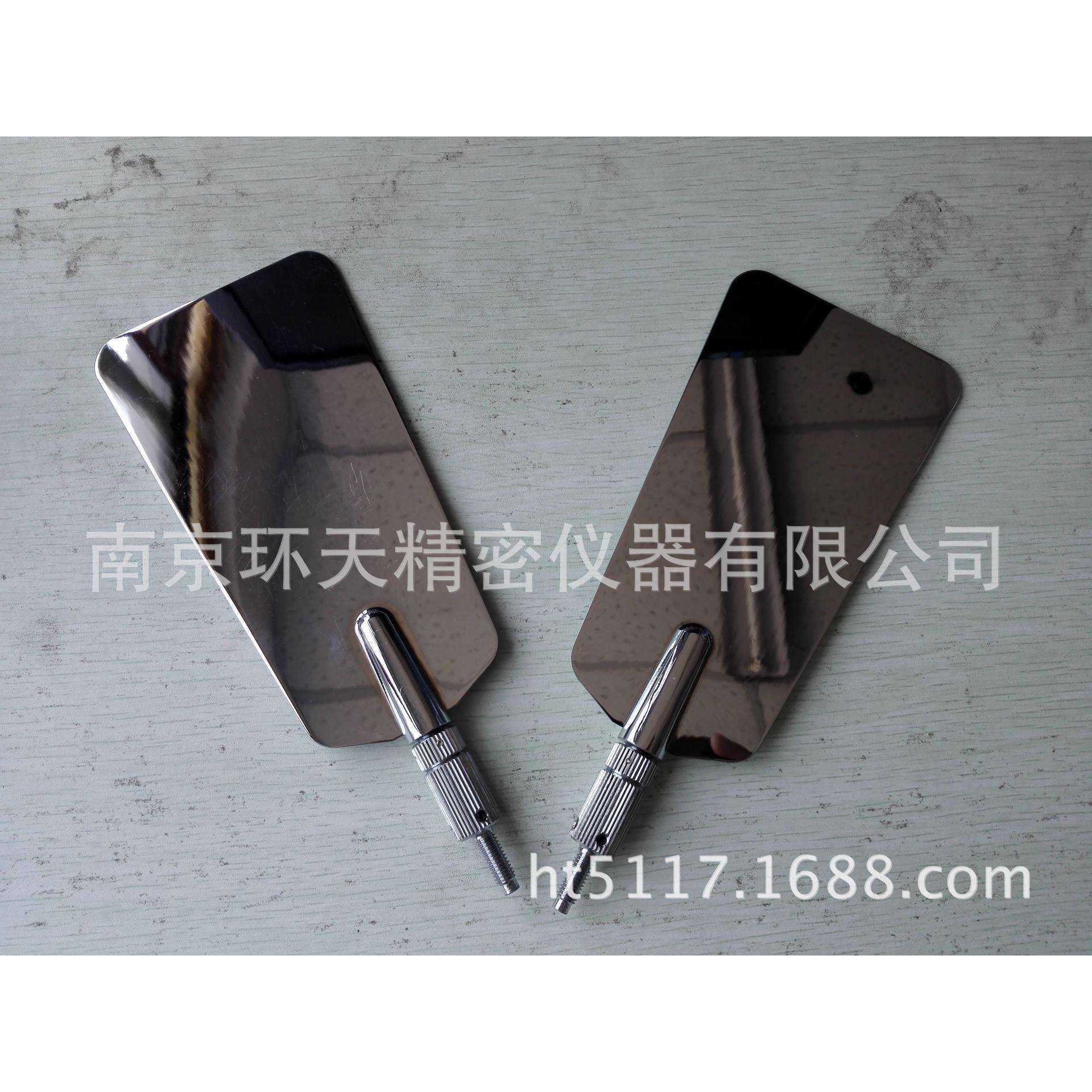LS10便携式旋浆流速仪 通用便携式流速仪 便携式流速仪供应
