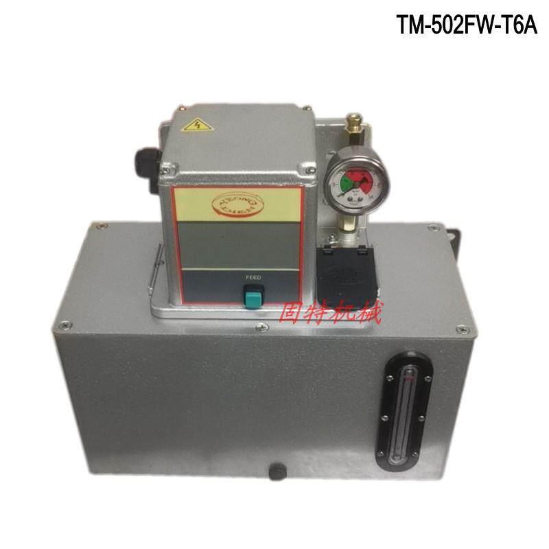 TM-502FW-T6A勇佃电动注油机 嘉泰机床润滑泵TM-302FWB-T6A