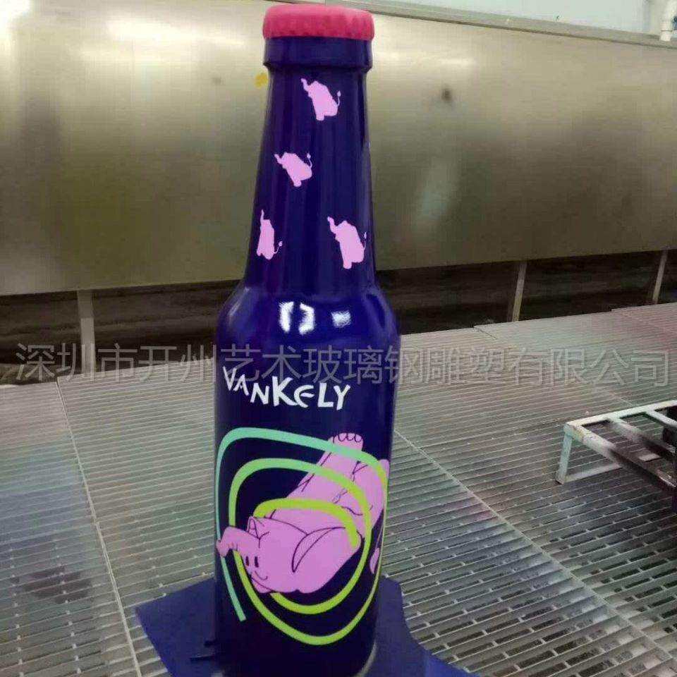 大型仿真塑料瓶子模型雕塑碳酸饮料易拉罐树脂玻璃钢美陈装饰摆件