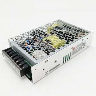 现货HRP 12V24V36V48V15V直流带PFC功能 150明纬150W开关电源