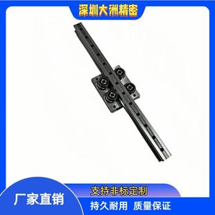 滚轮轴承 同心偏心整体高精度国产现货滚轮 环形导轨30.5