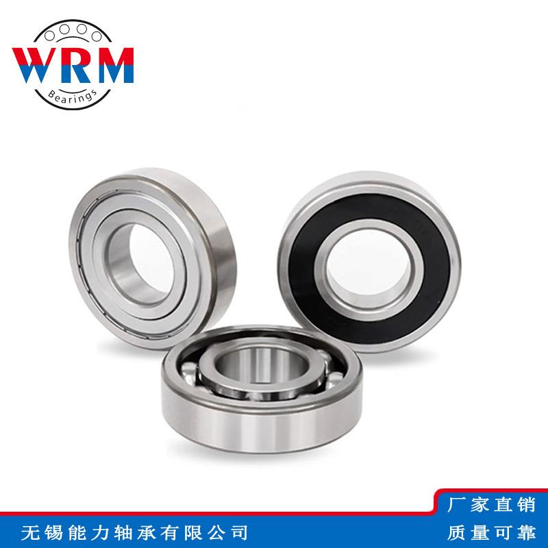 304不锈钢轴承 6009 6010 6011 6012 6013 6014 6014 6015