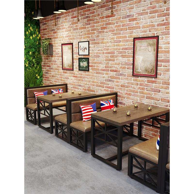 饭店烧烤店餐馆餐桌椅清吧商用工业风卡座沙发铁艺实木桌椅组合