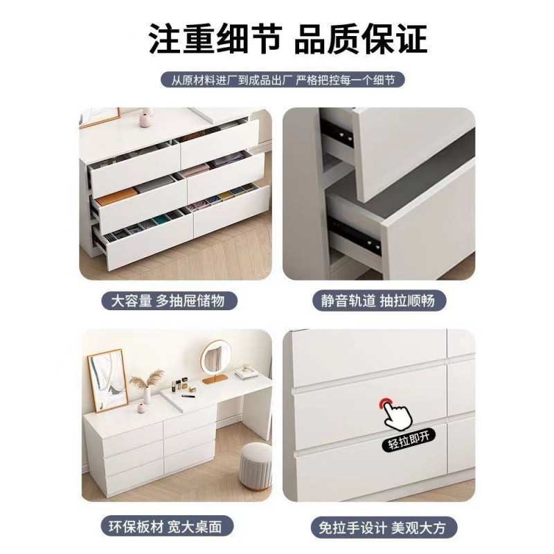 Kka实木奶油风斗柜梳妆台一体简约卧室网红化妆桌椅可伸缩转角化