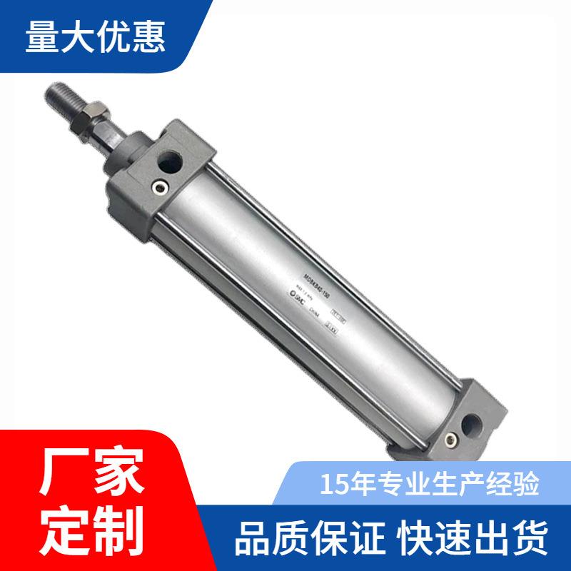 SMC杆不回转型气缸MBKB/MDBKB32-40-50-63-80-100-125-25-75-500Z