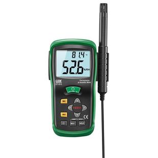 现货直销华盛昌工业高精度数显式 温湿度计手持温湿度计