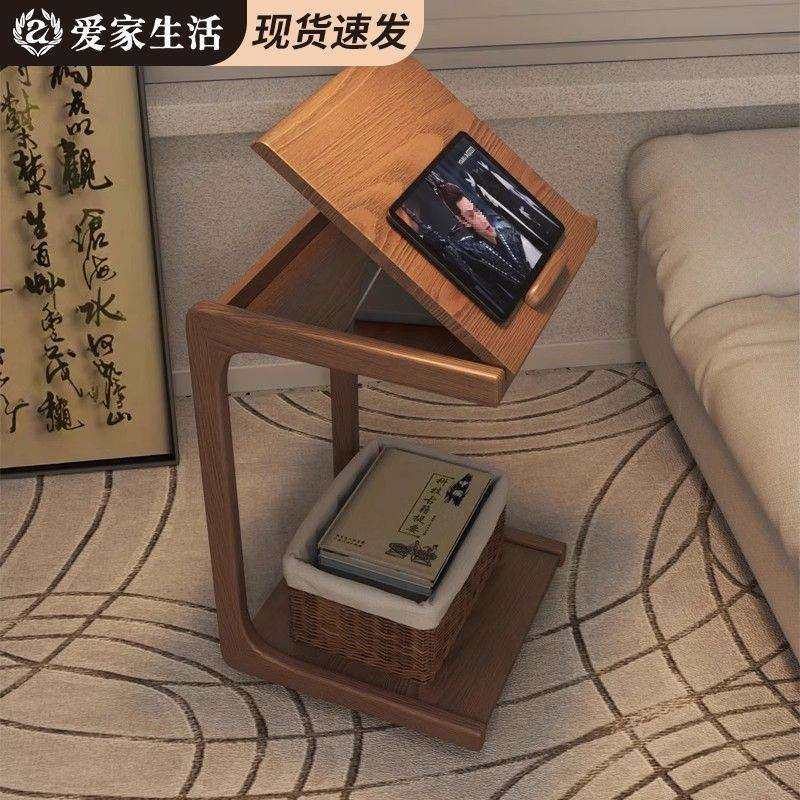 实木书桌小茶几可移动翻盖边几简约现代角几客厅沙发置物架床边桌,电子元器件市场,其它元器件,淘宝优惠券,粉丝福利购,淘宝优惠卷