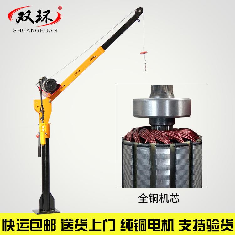 车载吊机1T12v24v提升机0.5t1t小型随车吊液压车载小型吊运E18
