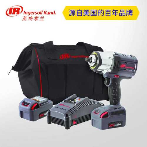 英格索兰20V多功能扭矩调节高扭矩锂电冲击扳手 1/2英寸W7152