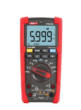 优利德UT15BUT17BPRO真有效值数字万用表数显多用表VFC电阻电容