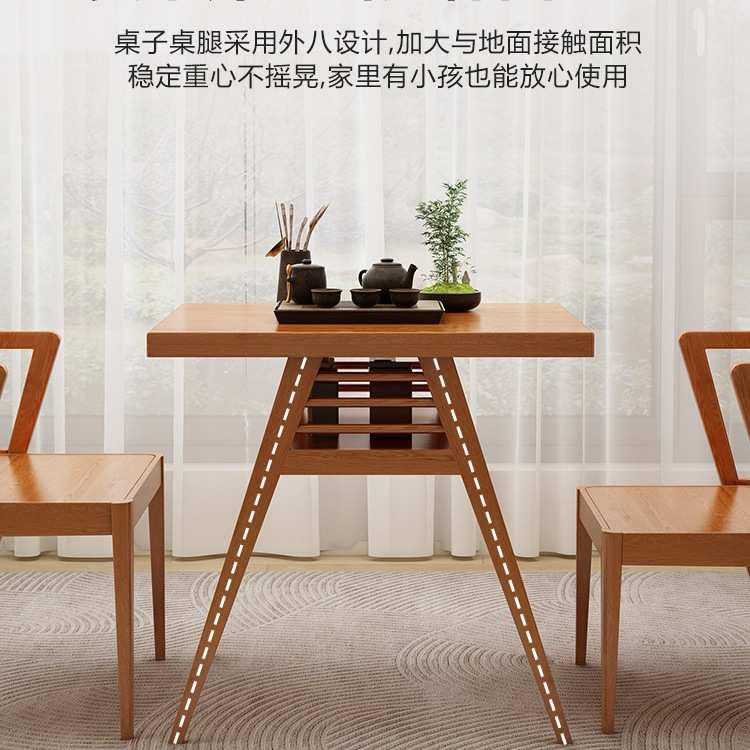 阳台茶桌小型实木新款家用一桌二椅组合创意休闲茶台小桌椅三