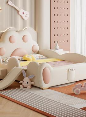 NRFK023#萌爪儿童床女孩公主床宝宝护栏床小户型1.2m女童床单人床
