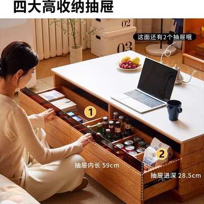 客厅实木落地茶几大尺寸樱桃木日式家用岩板桌储物柜现代简约桌子