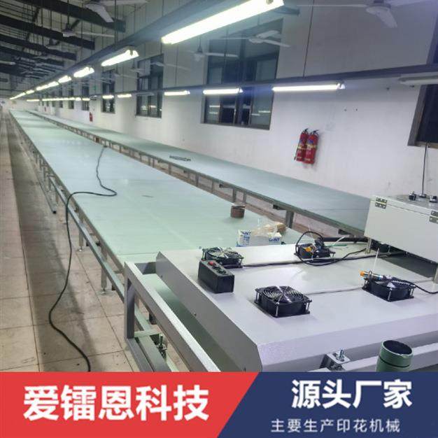 印花台板服装服饰丝网印刷机钢化玻璃印花台板手工印花玻璃台板