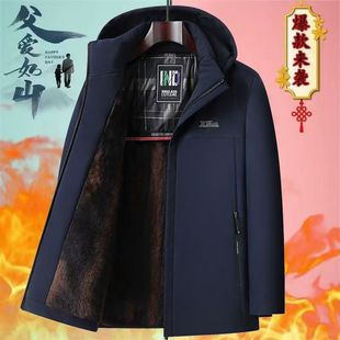 棉服中老年人保暖休闲加绒款 男士 冬装 棉衣派克服403 直降20↓