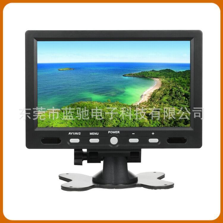 车载7寸台式1024*600 IPS屏全视角高亮全视角安防监控显示器