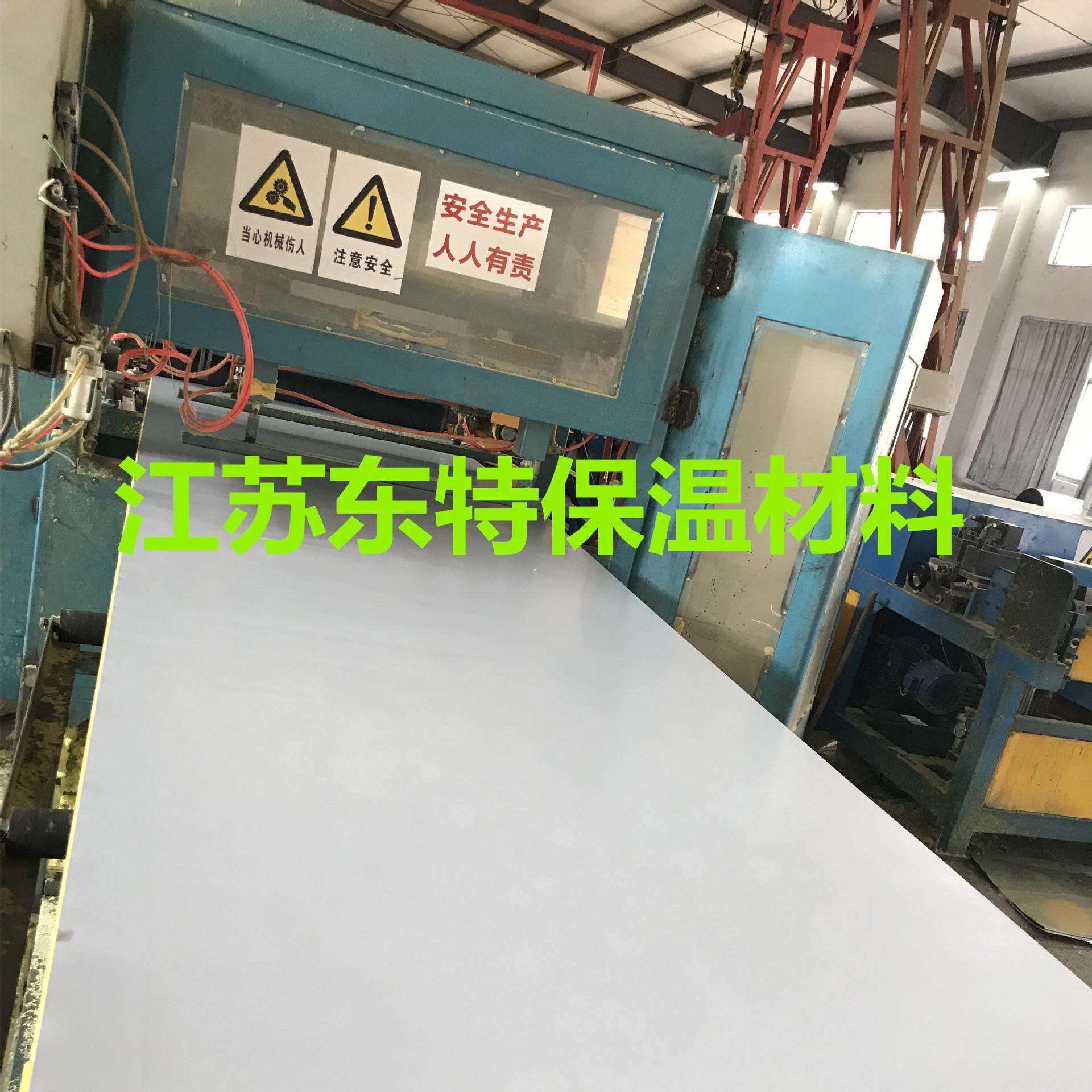 单双面彩钢玻镁复合风管钢面镁质风管酚醛玻纤硅酸铝双面彩钢玻纤