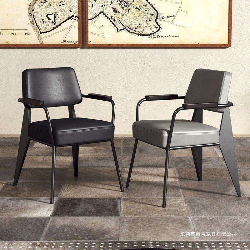 工业风极简铁艺椅子简约单人沙发复古椅子餐桌椅子家用餐椅带扶手