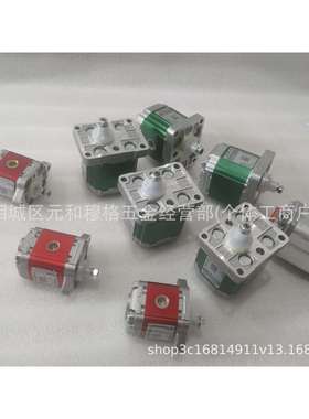 双联齿轮油泵CBKP40/40-BFX CBKP50/32-BFX CBKP50/40-BFX