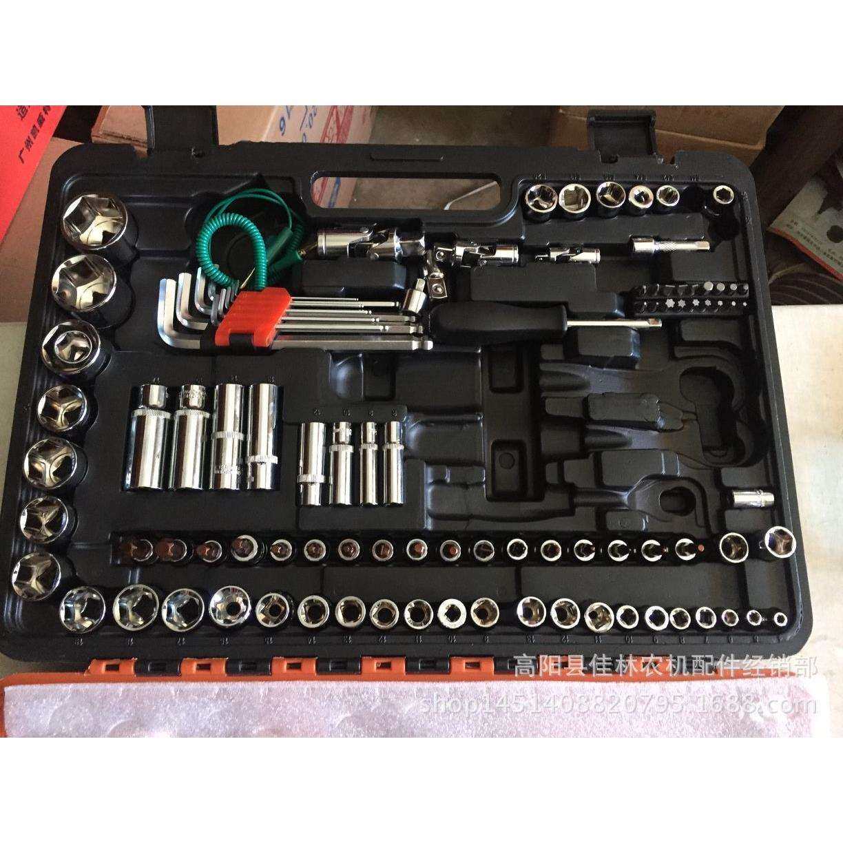 佳林农机 精装快速扳手钻头套管内六角121件套