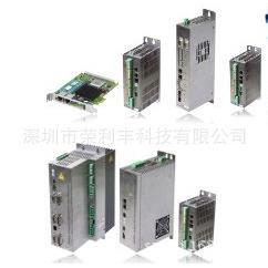 Indel AG驱动器 瑞士