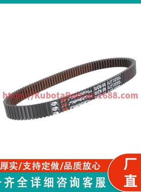 38C4494 C12 驱动带