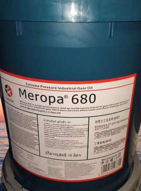 Caltex加德士Meropa 68 100 150 220 320 460 680 工业极压齿轮油