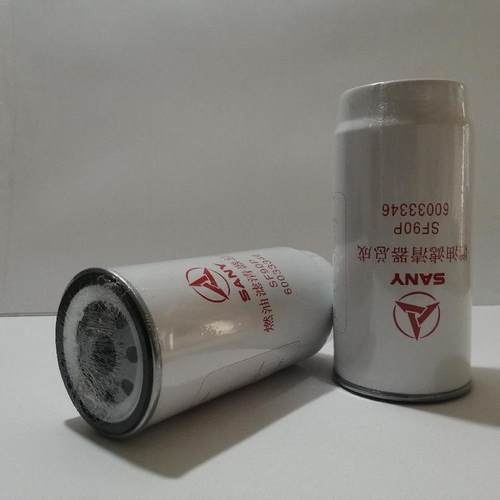 直销生产 三一重工 60033346 油水分离滤芯 机油滤芯 液压油滤芯