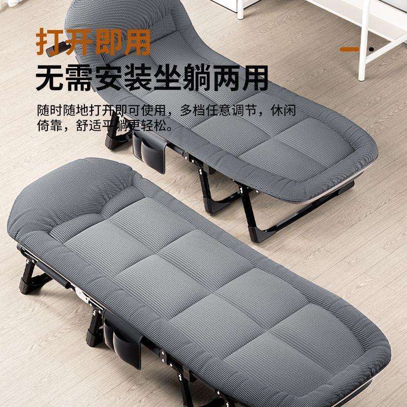【30天热销2401件】灯芯绒办公室午休折叠床午睡躺椅神器家用简by