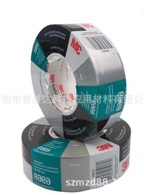 现货3M6969黑色布基胶带耐磨防水布基胶布 单面管道无痕胶布