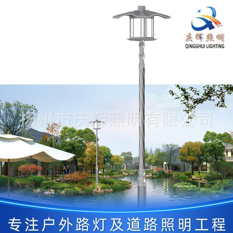 景观路灯 庭院灯景观道路灯 文化广场景观灯LED亮化灯具厂家