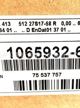 ECN413 2048 27S17-58 ID586645-12/1065932-12海德汉原装编码器