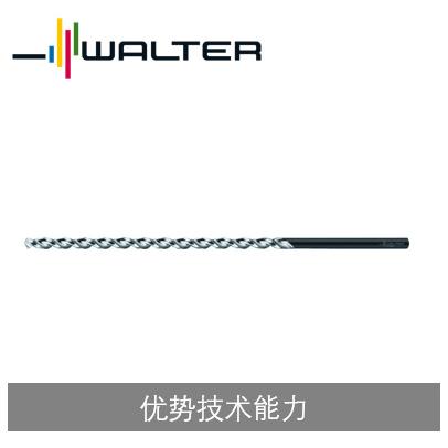 瓦尔特整钻 高速钢深孔钻特长型 A1622A1722 A1822 A1922L A1922S
