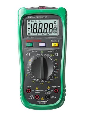 MS8260E手持四位半多用表