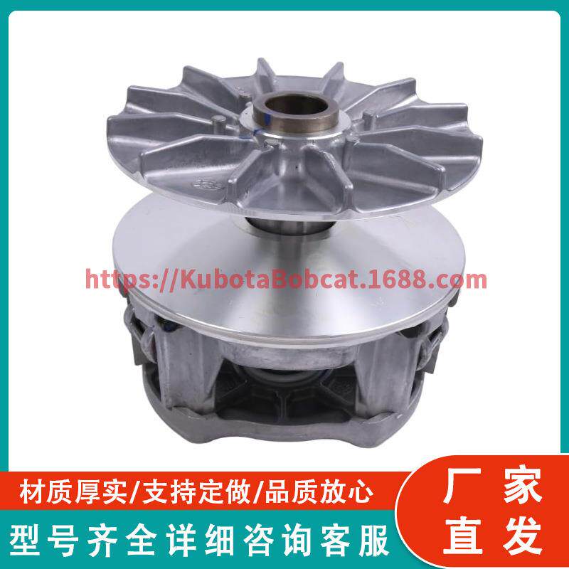 主驱动离合器 1323359 1323193 适用POLARIS 900