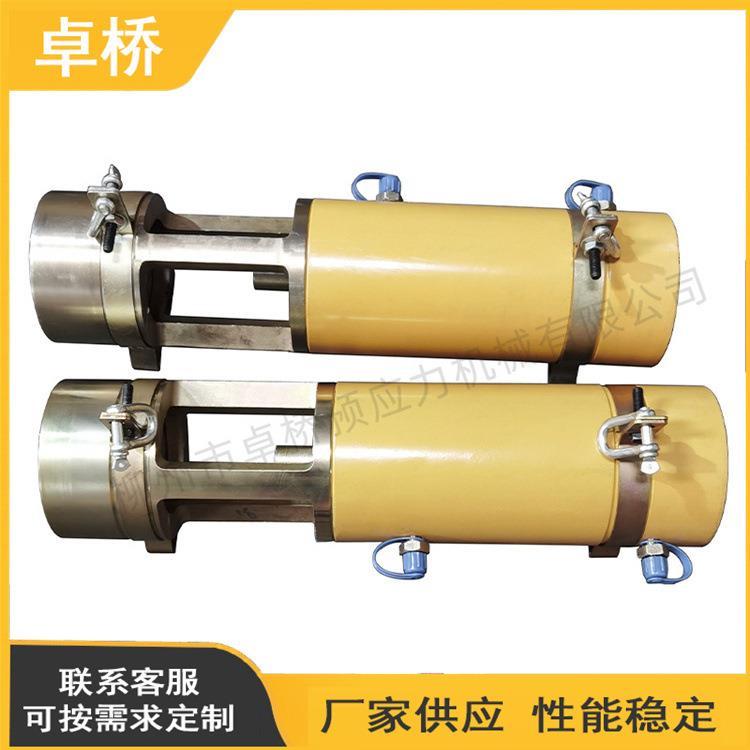 钢绞线挤压机 一体桥梁钢筋连接冷钢丝涨拉机套筒模具钢筋 厂家供