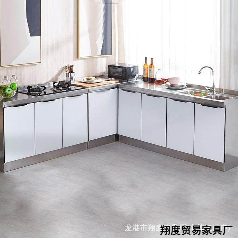 不锈钢家用简易灶台水盆一体收纳碗柜组装经济厨房柜子储物柜
