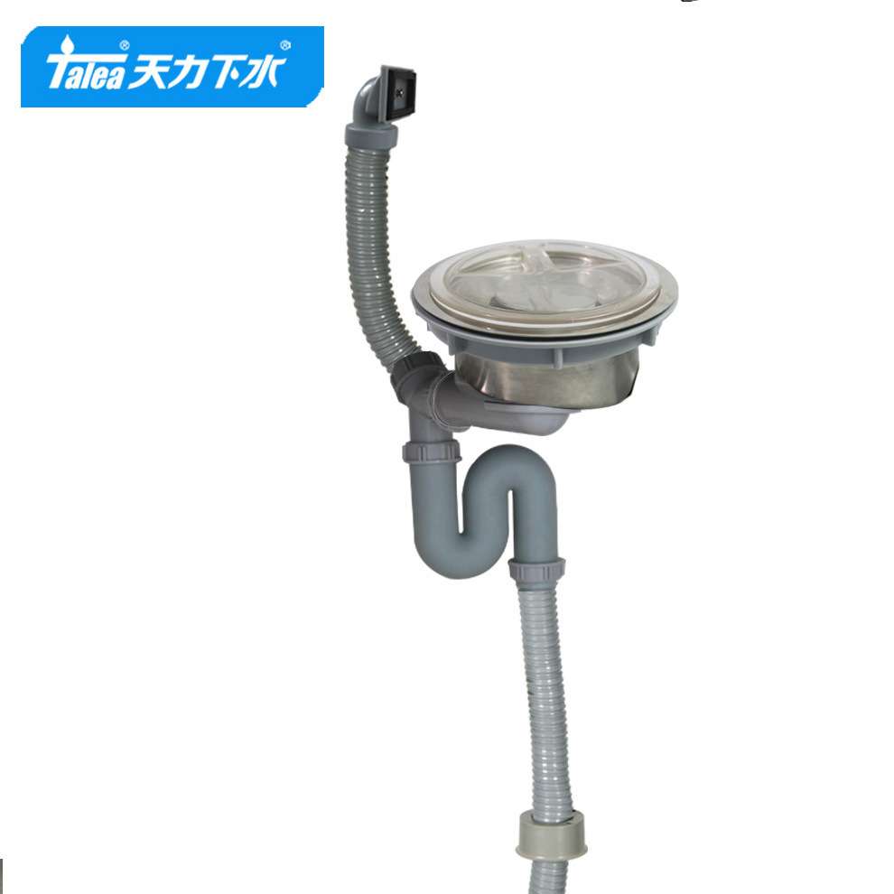 天力厨房水槽185mm下水器提篮套装 韩式水池防臭下水管Z6018C005