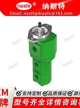 约翰迪尔串联液压外齿轮泵 RE60323