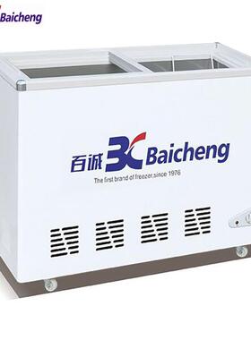 百诚SC-212 242 277 316水柜卧式冷藏柜便利店饮料啤酒展示柜家用